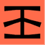 اینفیورا (Infura) logo